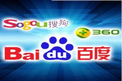 百度推广优化案例分享，优化广告投放策略